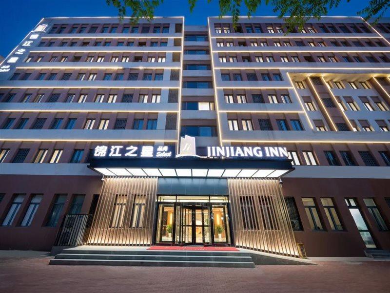 Jinjiang Inn Tianjin Free Trade Zone Εξωτερικό φωτογραφία