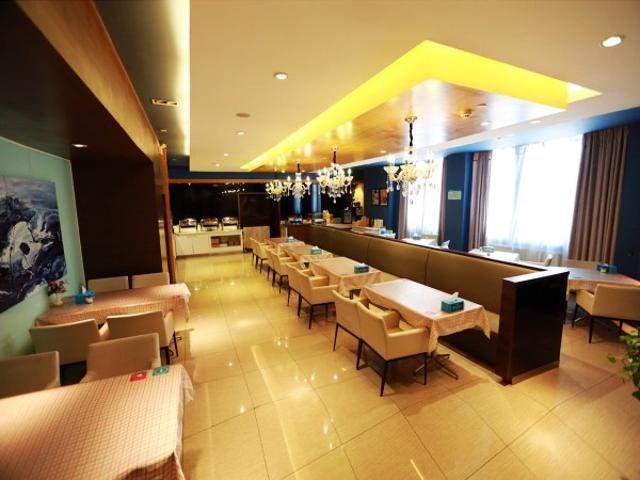 Jinjiang Inn Tianjin Free Trade Zone Εξωτερικό φωτογραφία