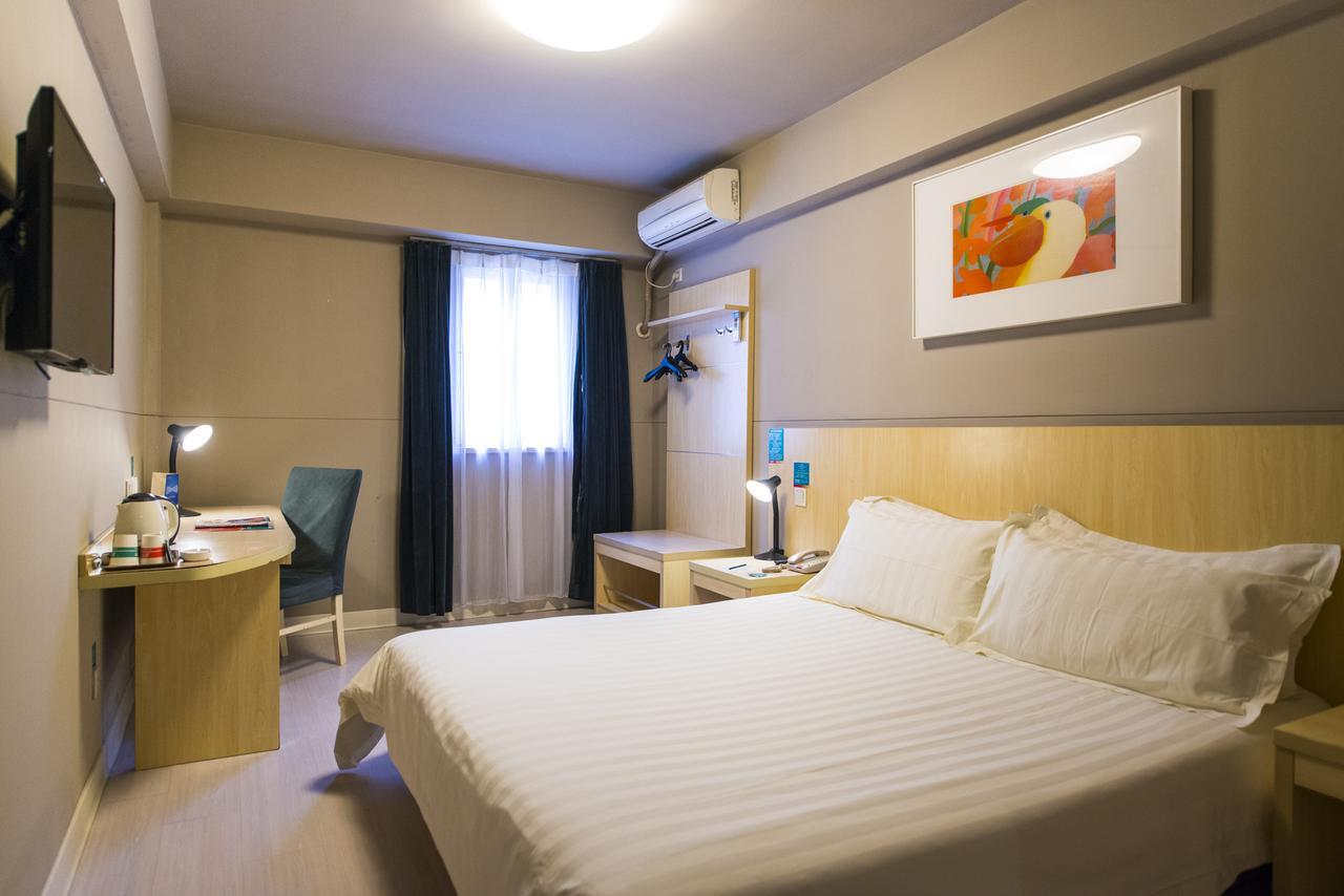 Jinjiang Inn Tianjin Free Trade Zone Εξωτερικό φωτογραφία