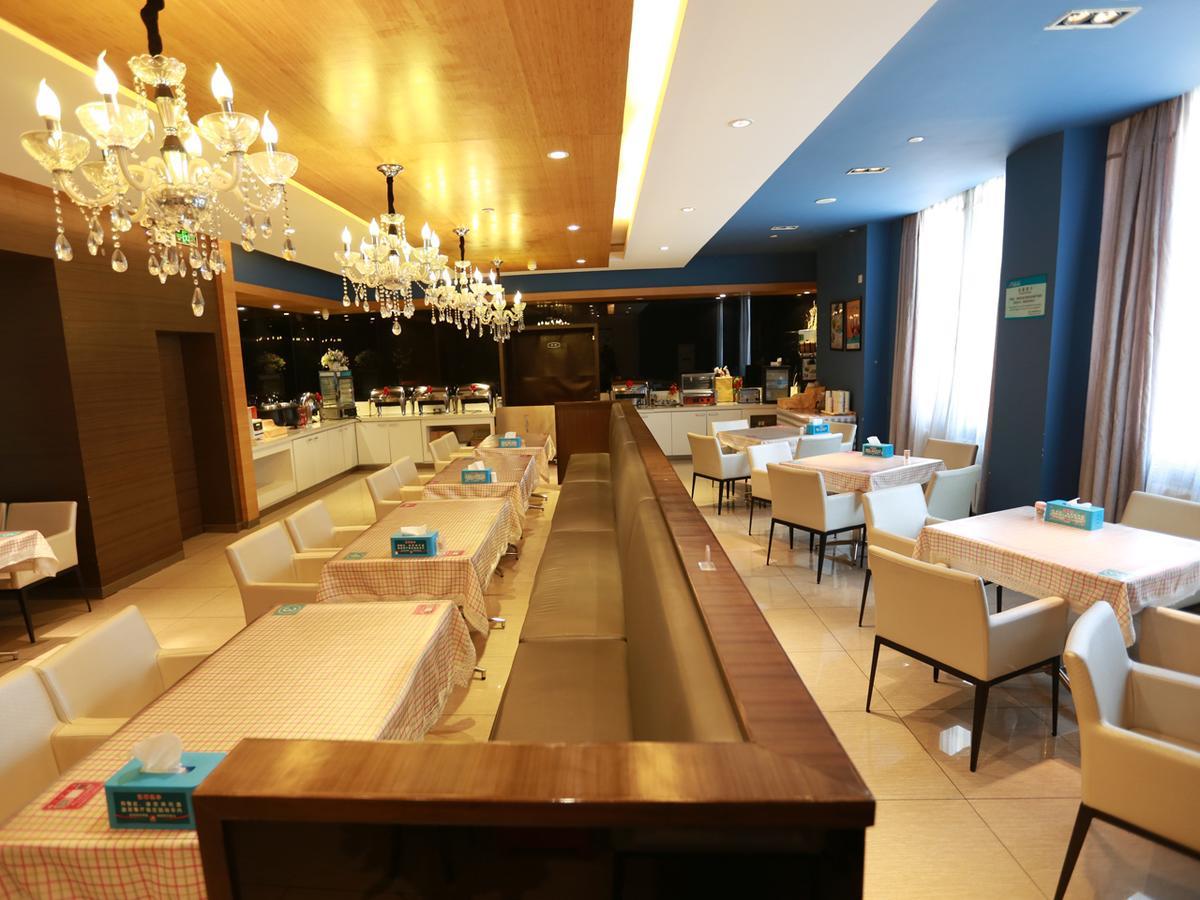 Jinjiang Inn Tianjin Free Trade Zone Εξωτερικό φωτογραφία
